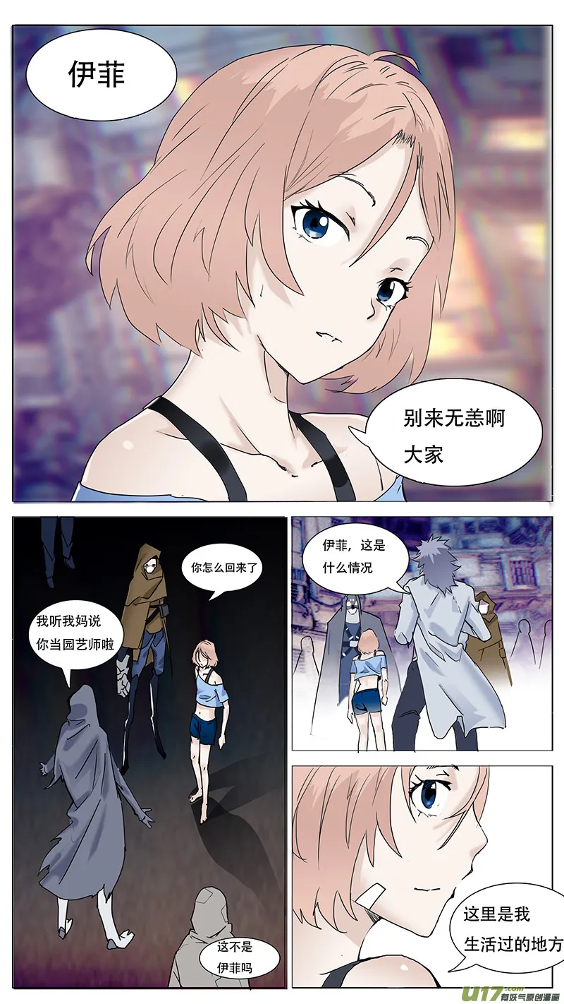 100 第8页
