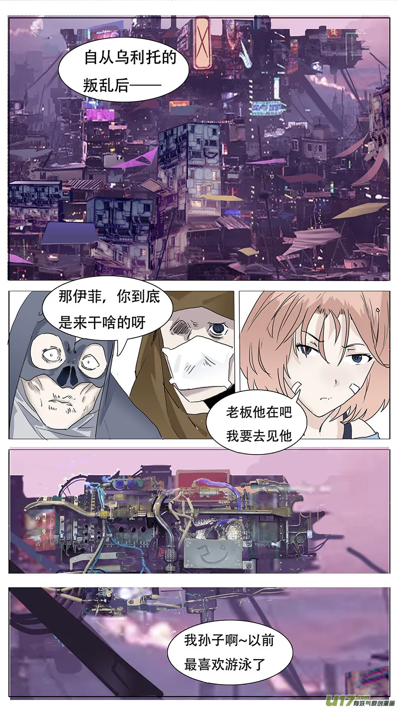 100 第9页