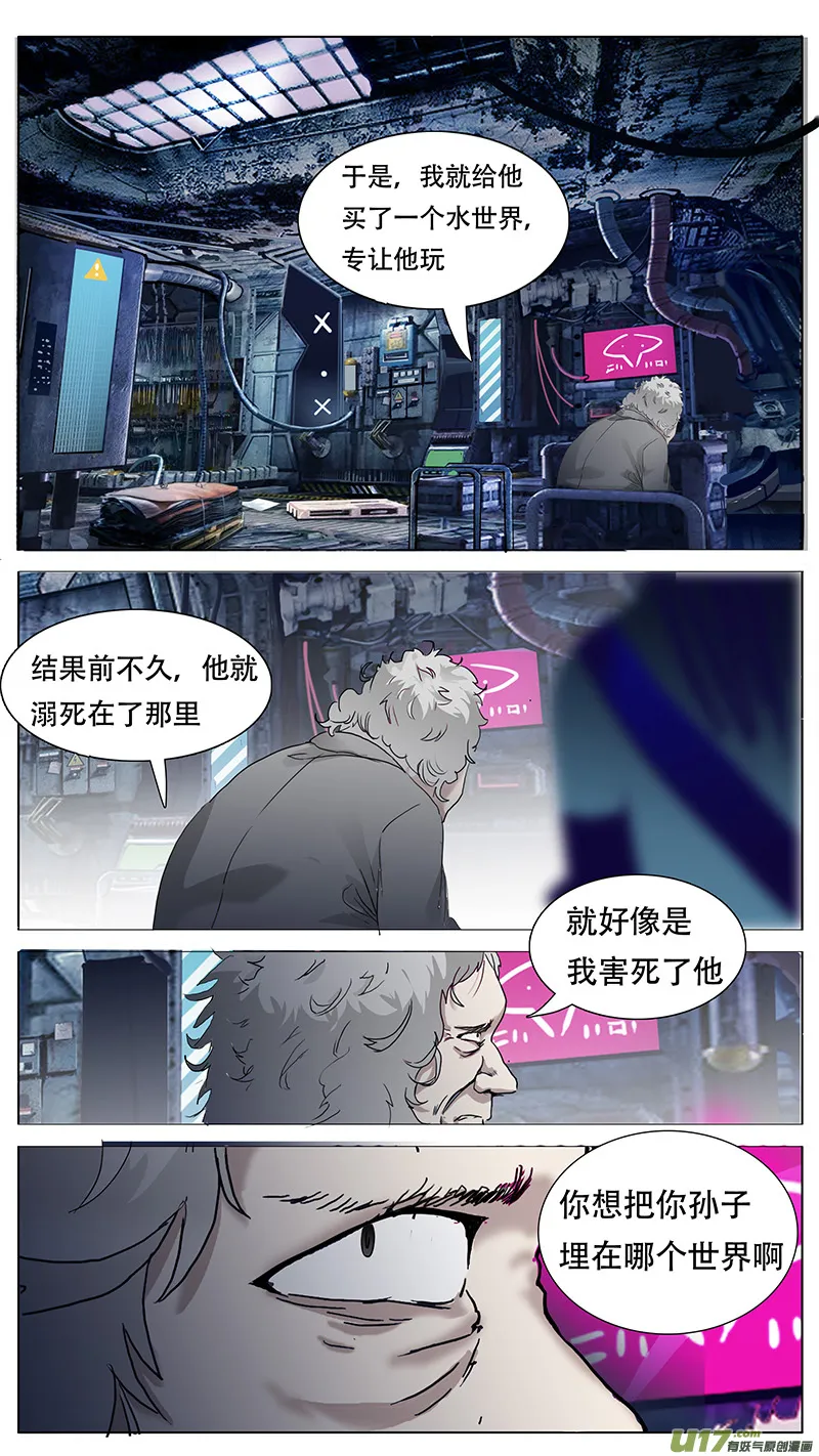 100 第10页