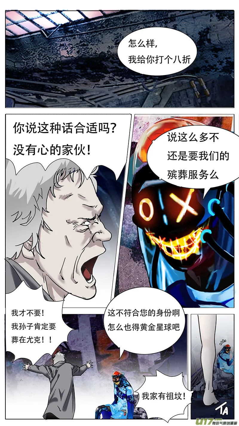 101 第1页