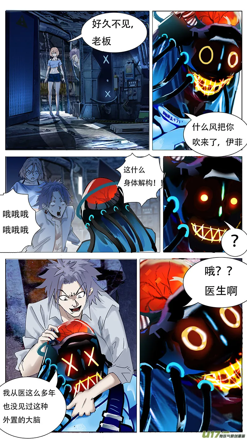 101 第2页