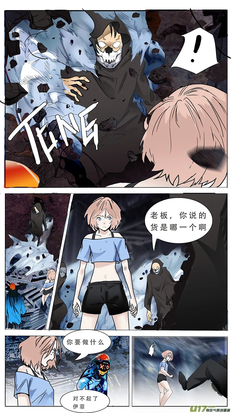 101 第6页