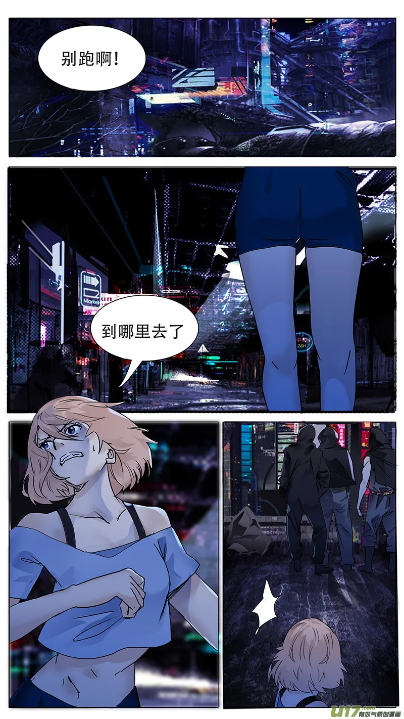 102 第1页