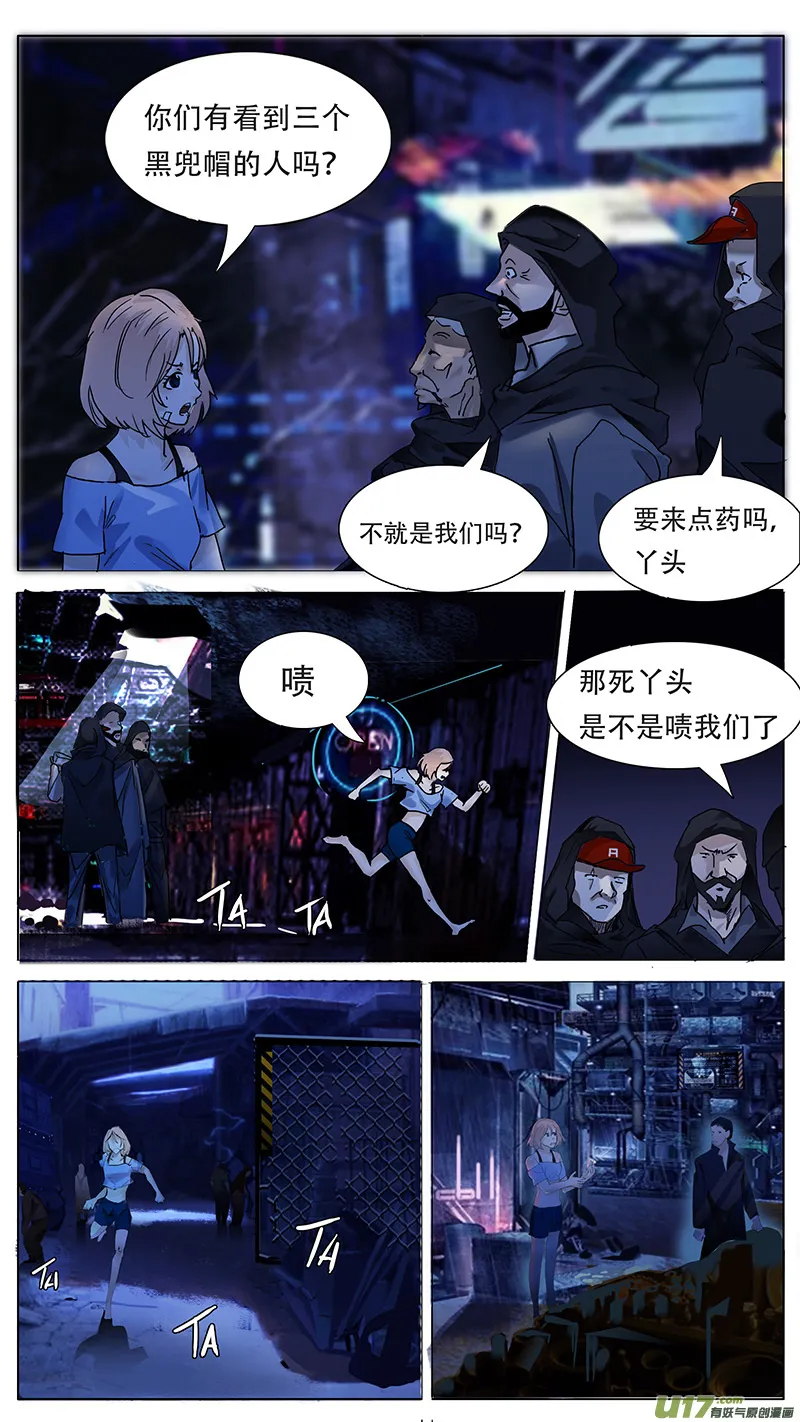 102 第2页