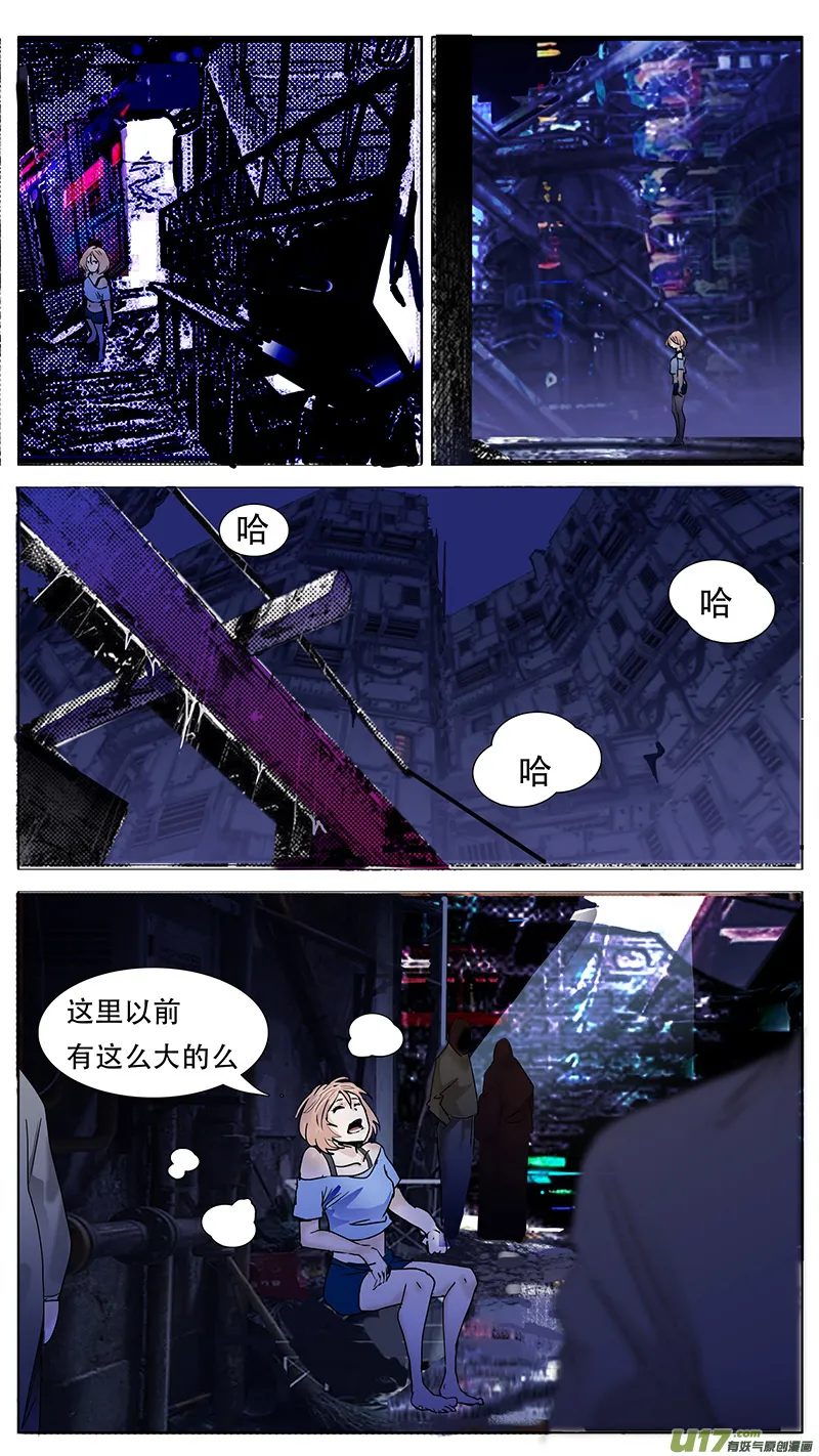 102 第3页
