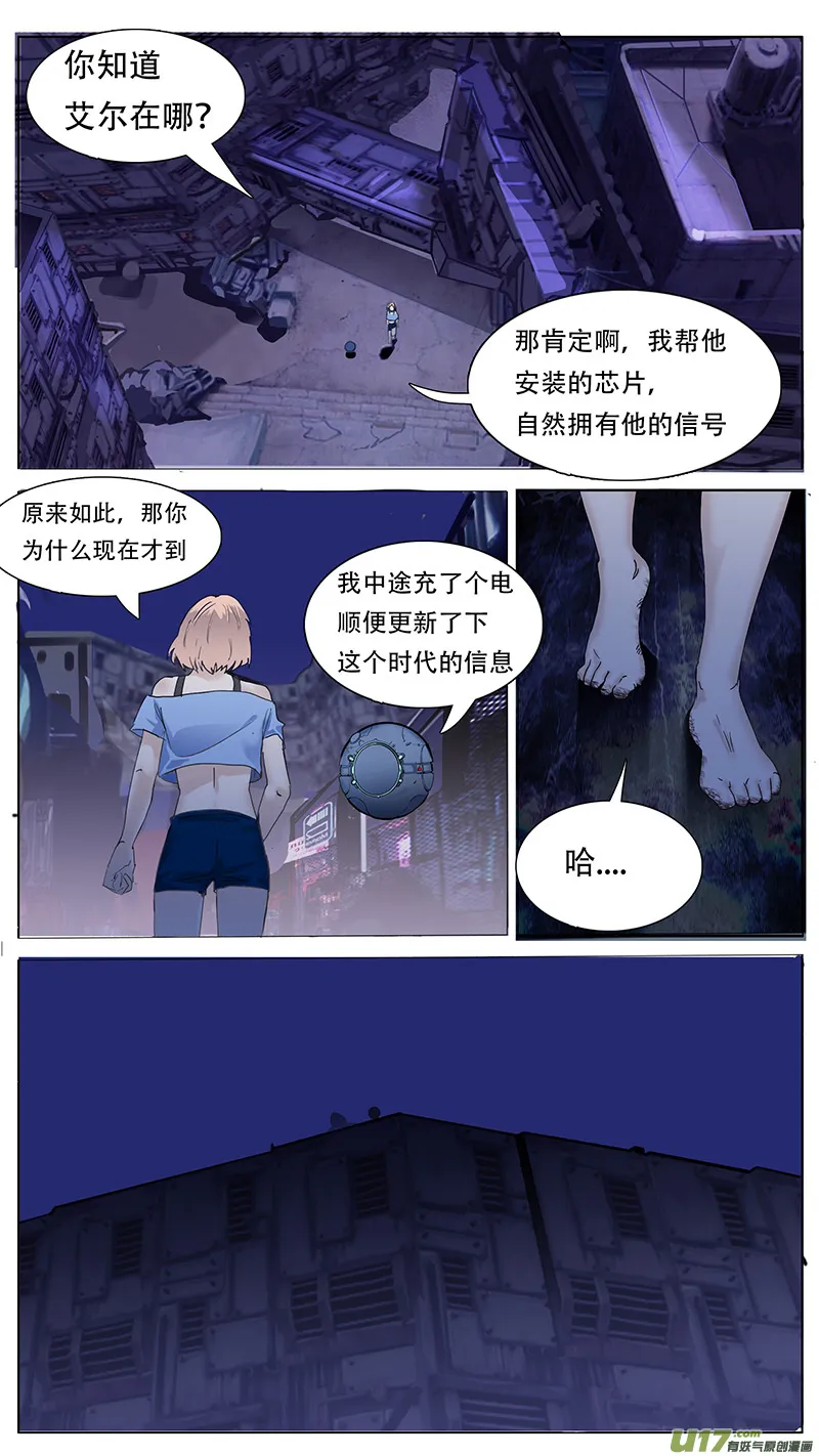 102 第5页