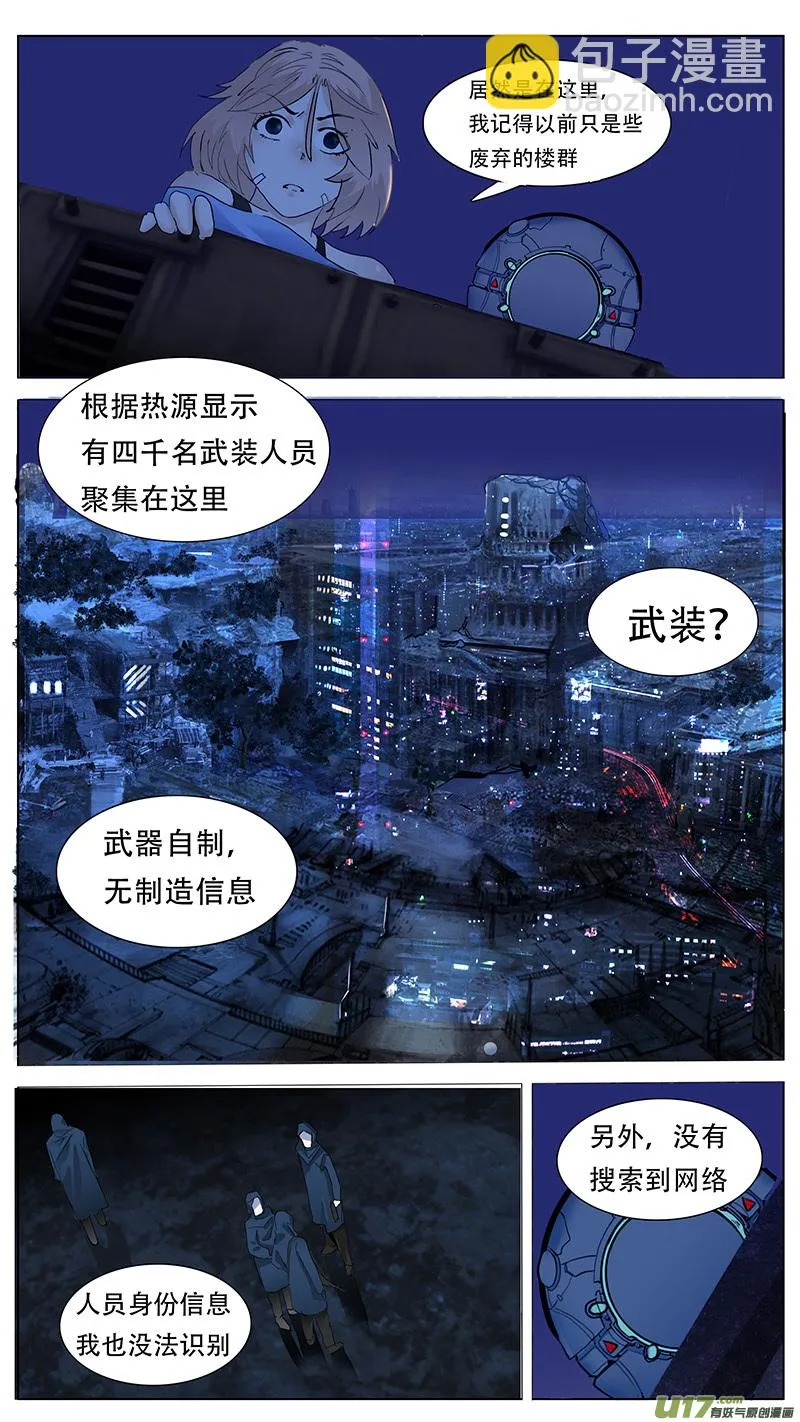 102 第6页