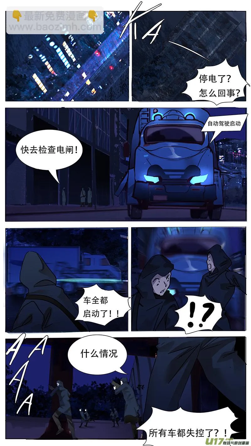 102 第8页