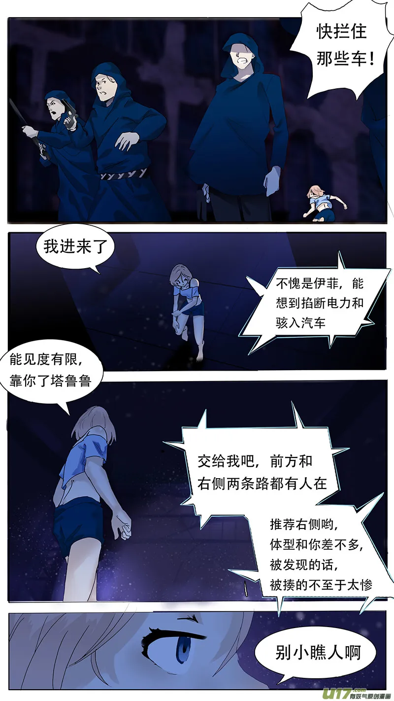 102 第9页