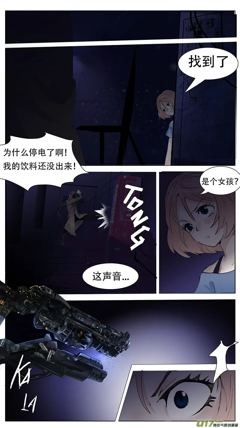 102 第10页