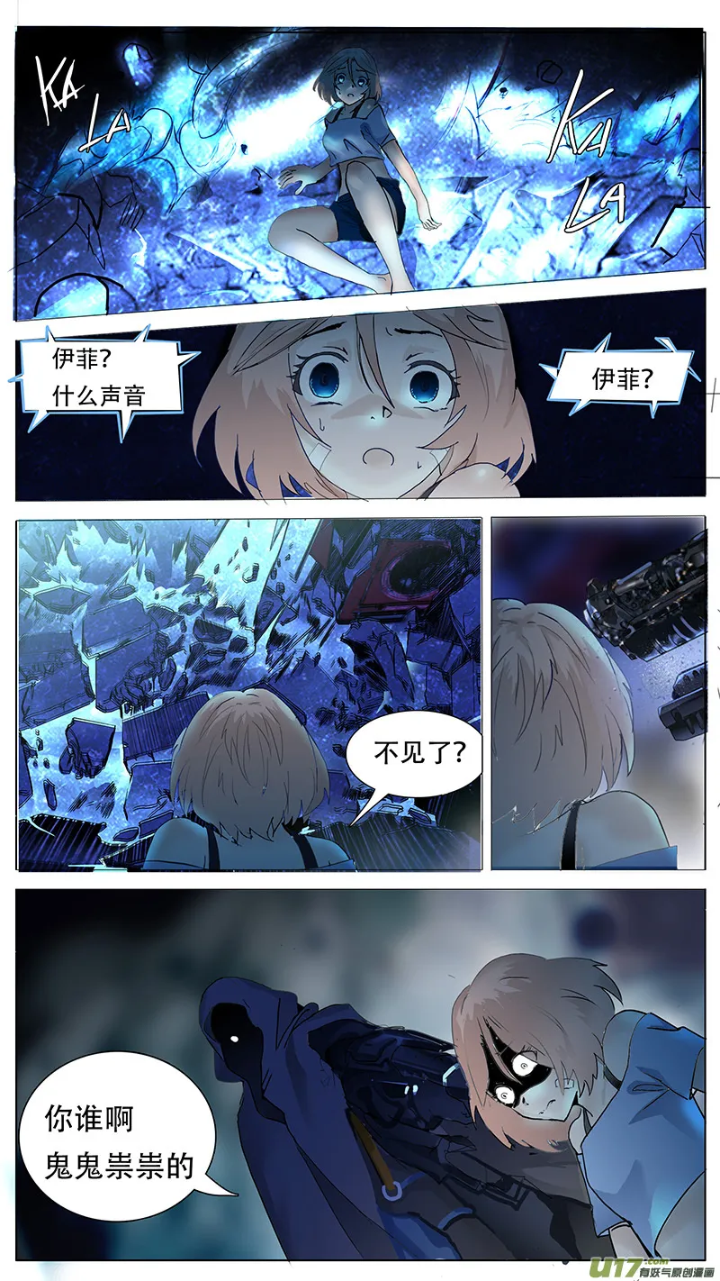 102 第12页