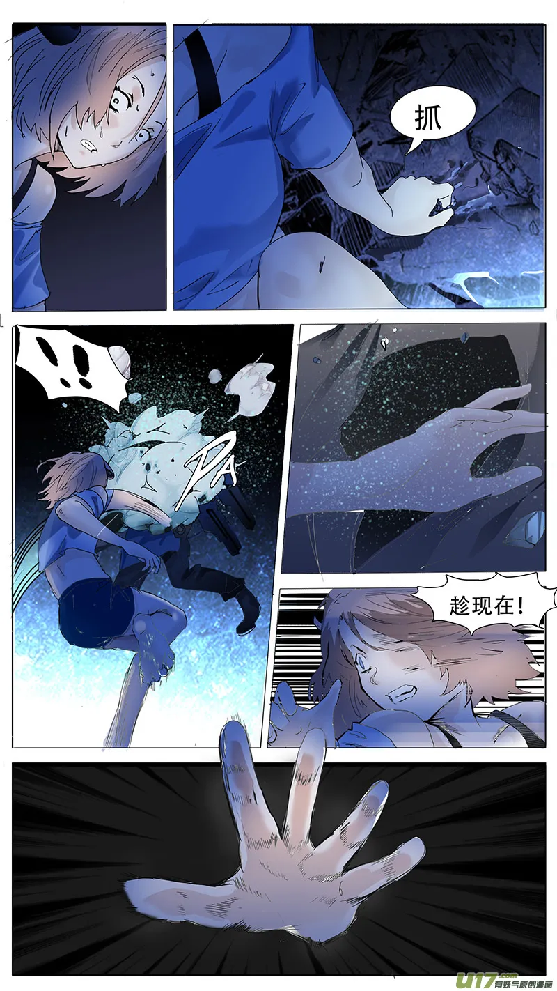 102 第13页