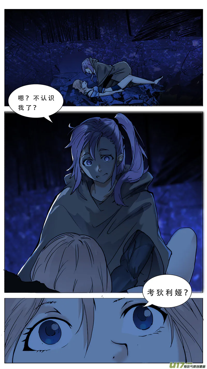 103 第1页