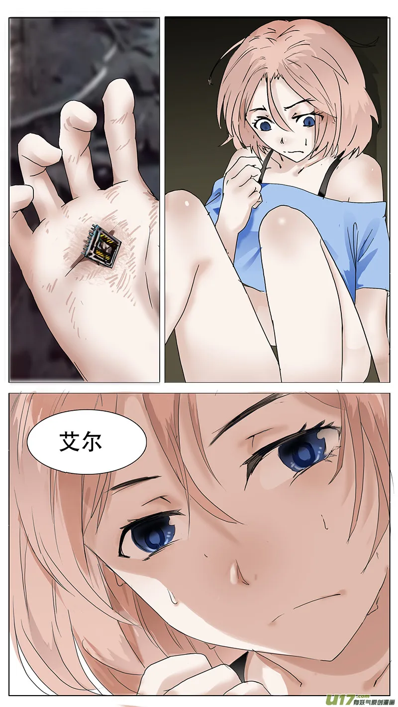 103 第16页