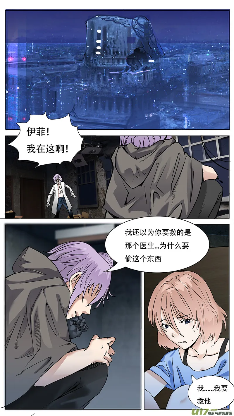 104 第1页