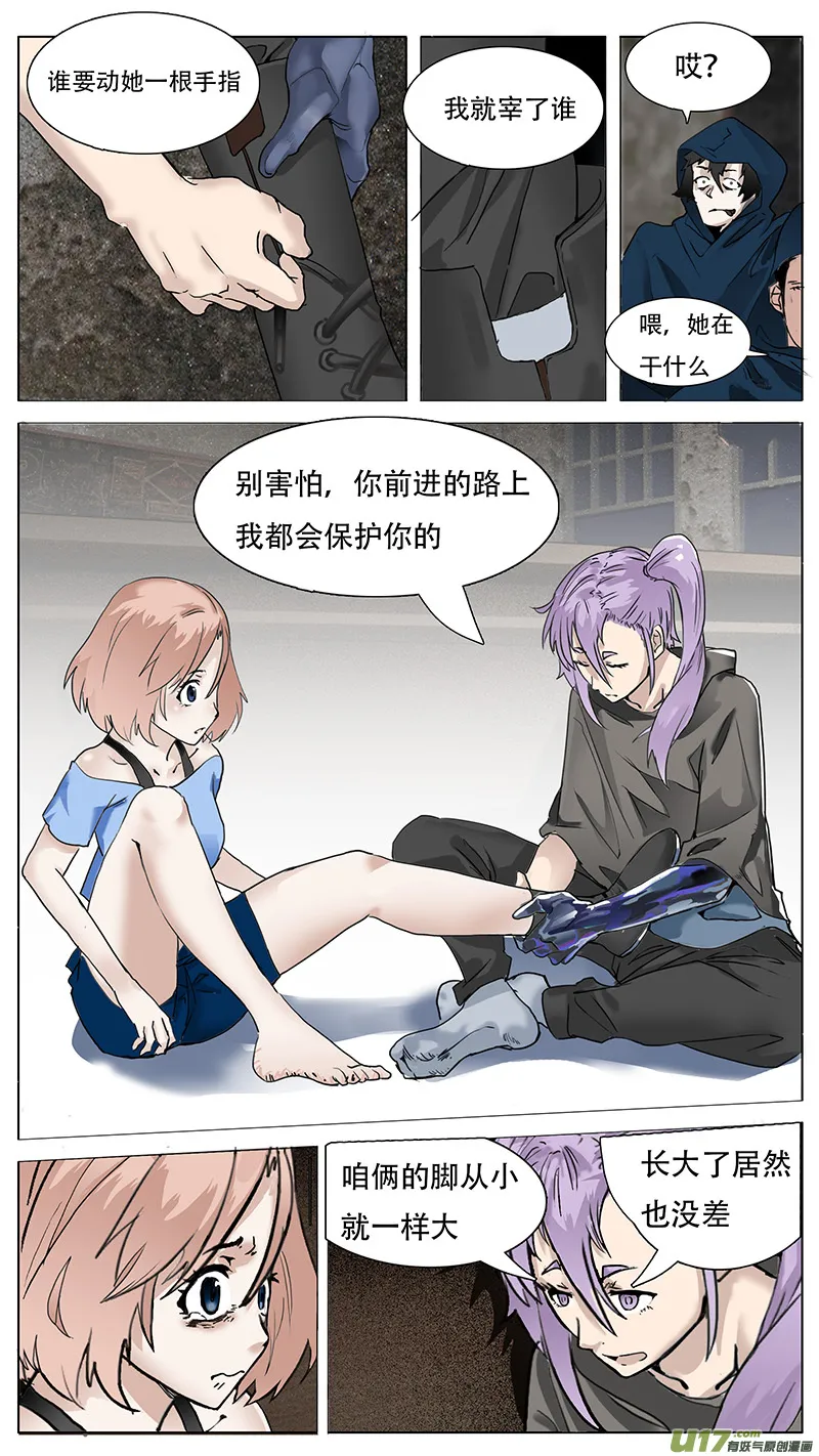 104 第3页