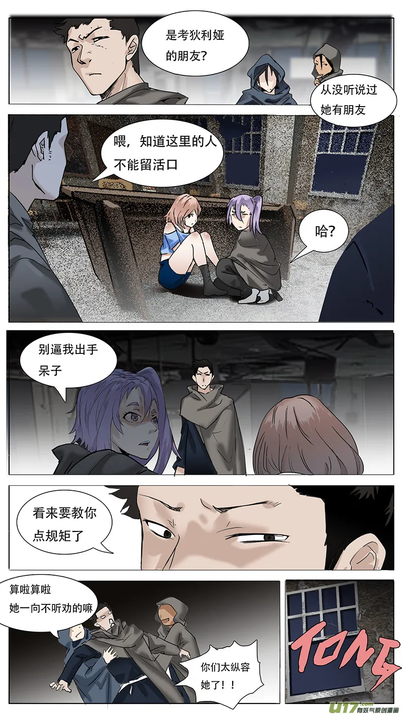 104 第5页