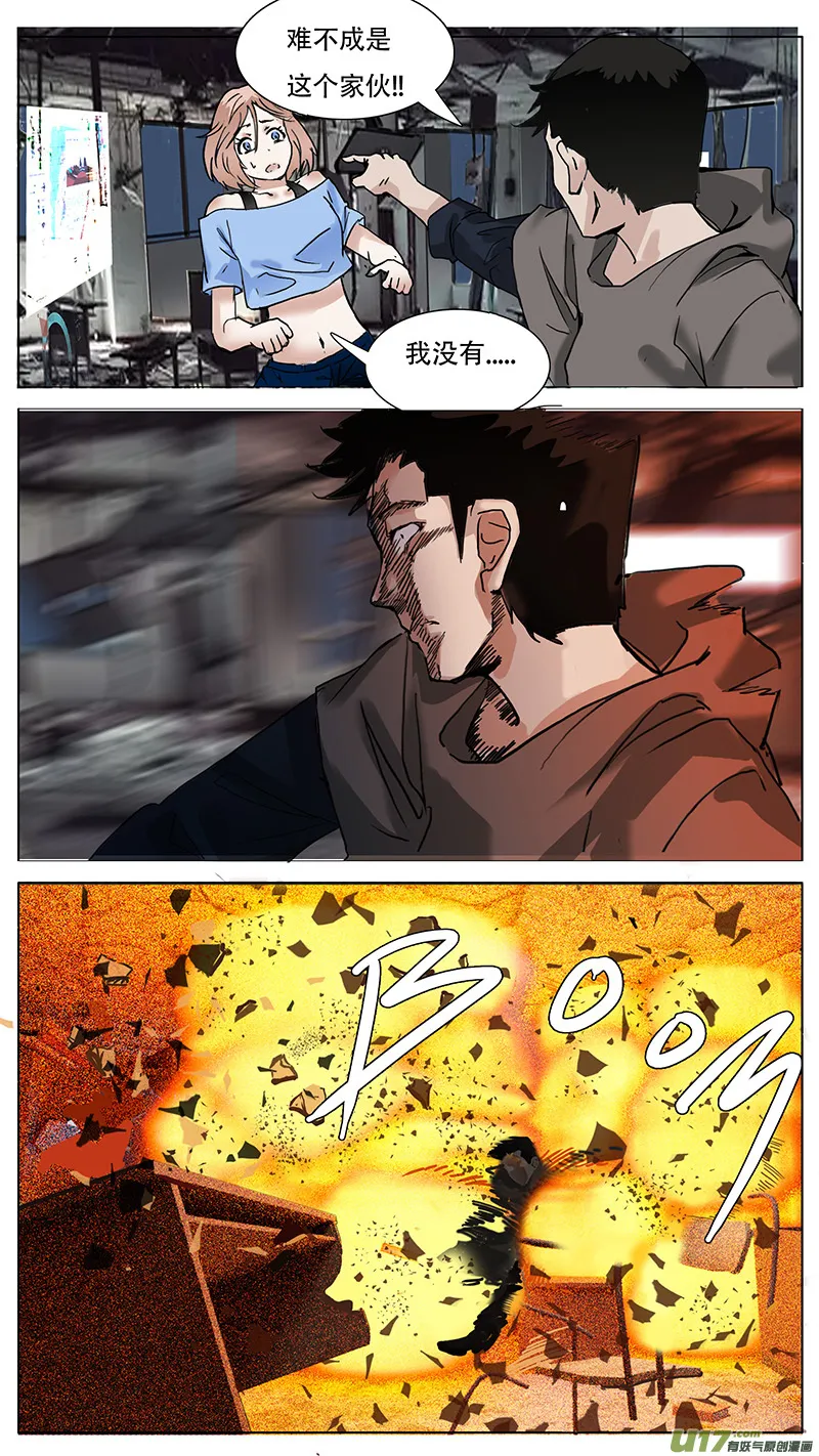 104 第7页