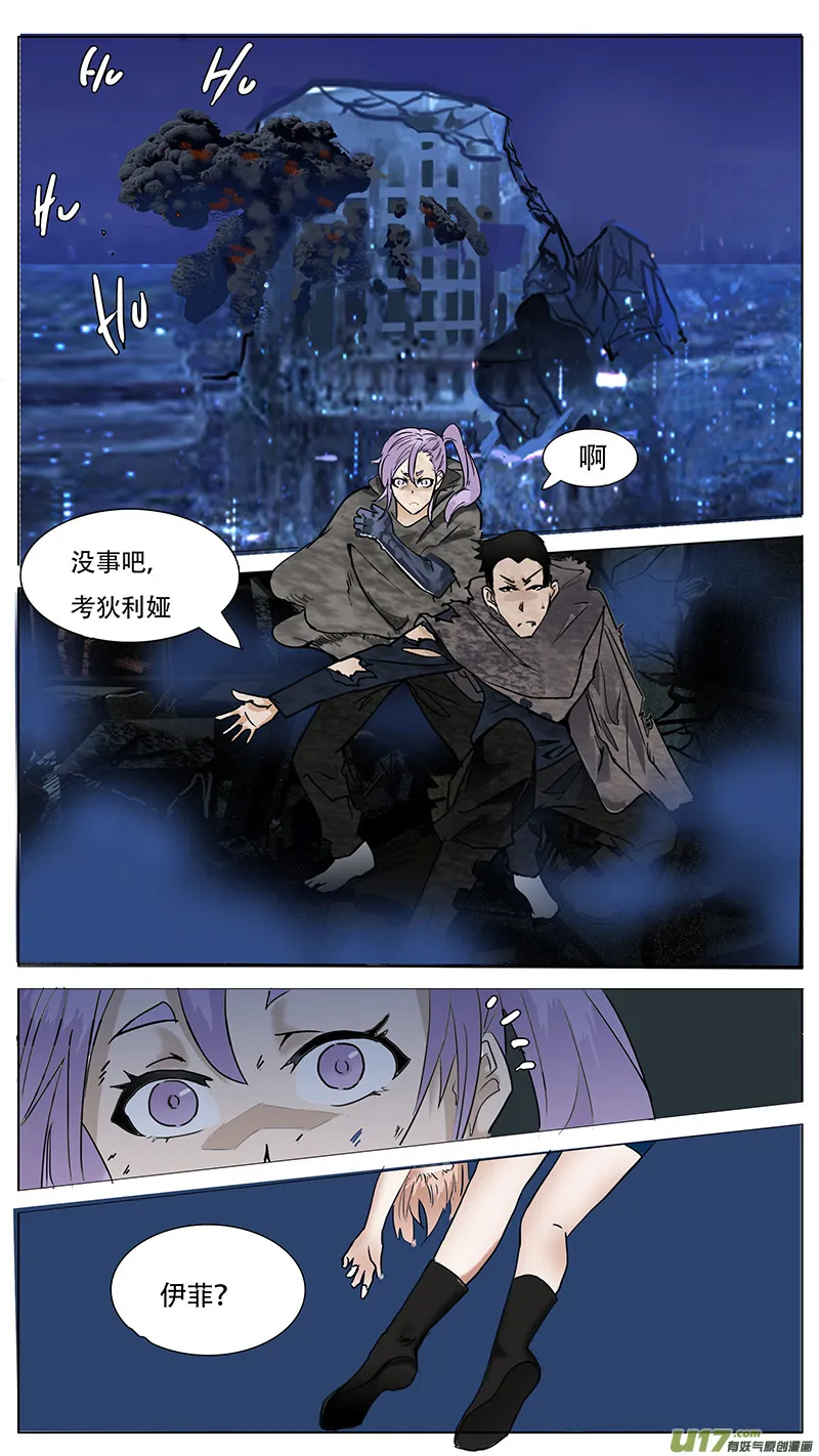 104 第10页