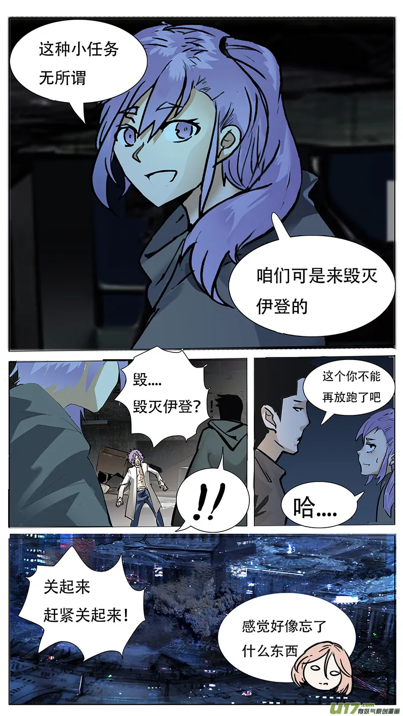 104 第12页