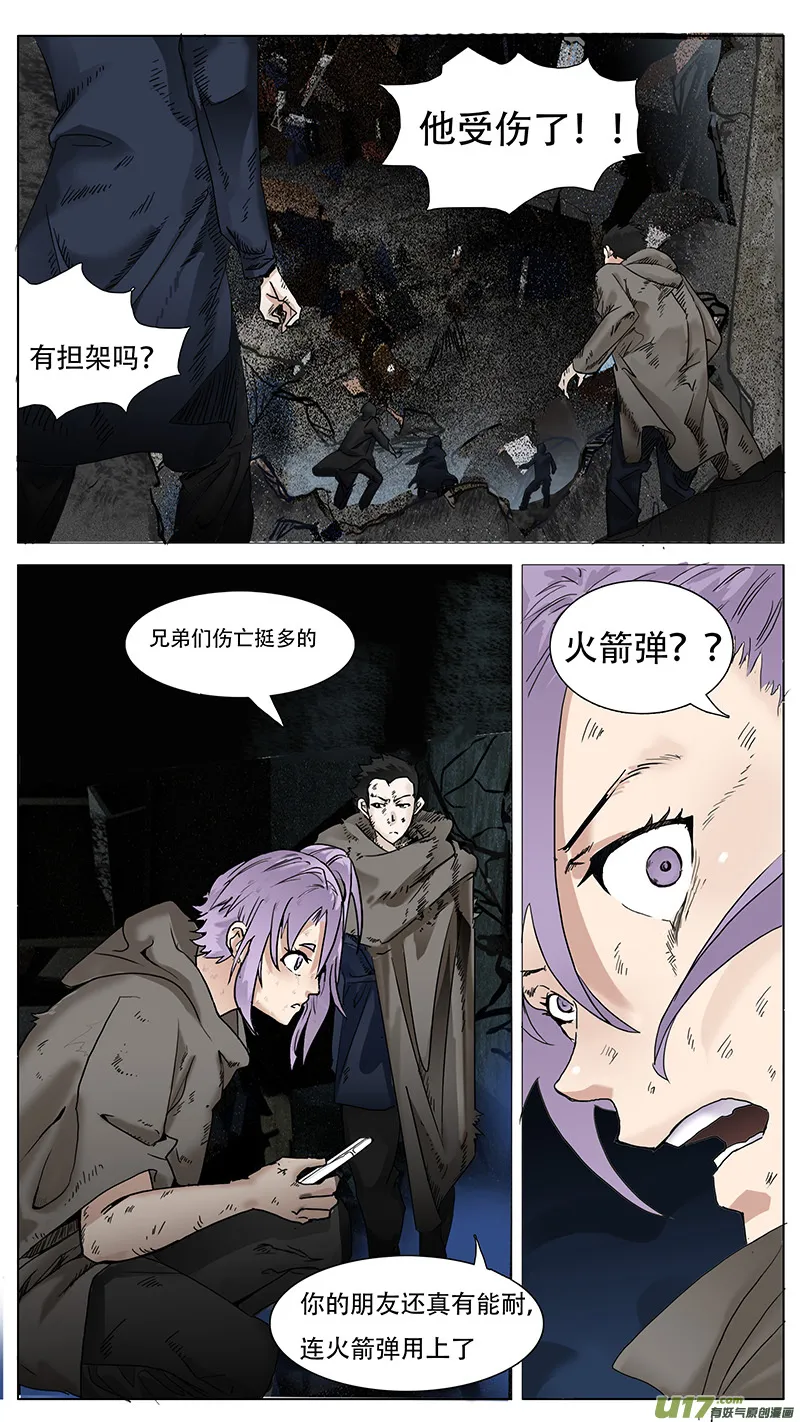 105 第1页