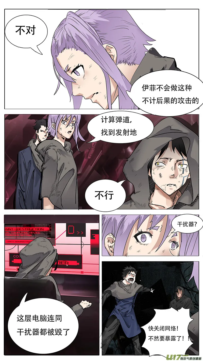 105 第2页