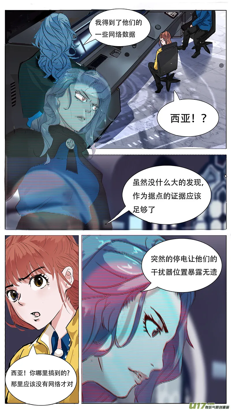 105 第4页