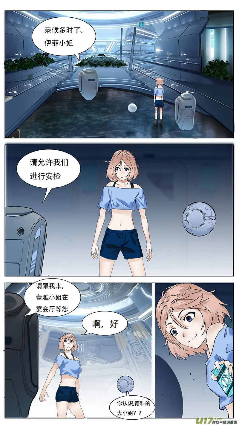 105 第10页