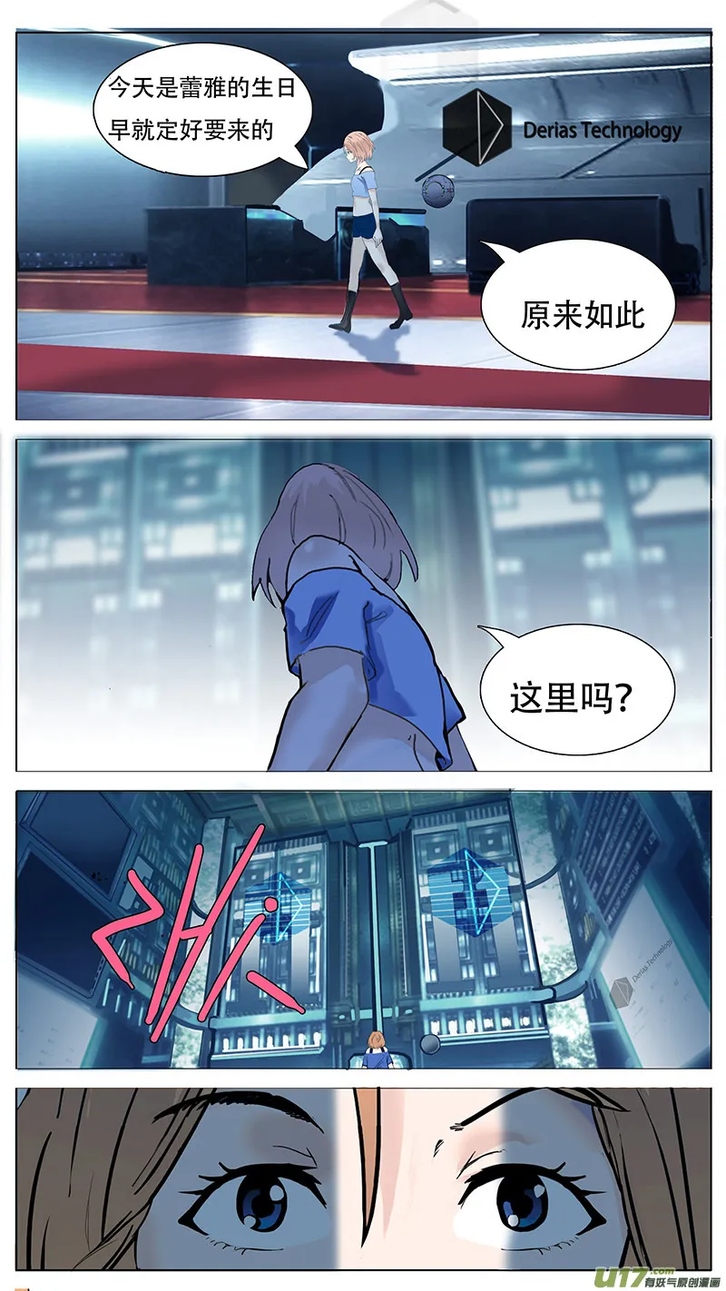 105 第11页