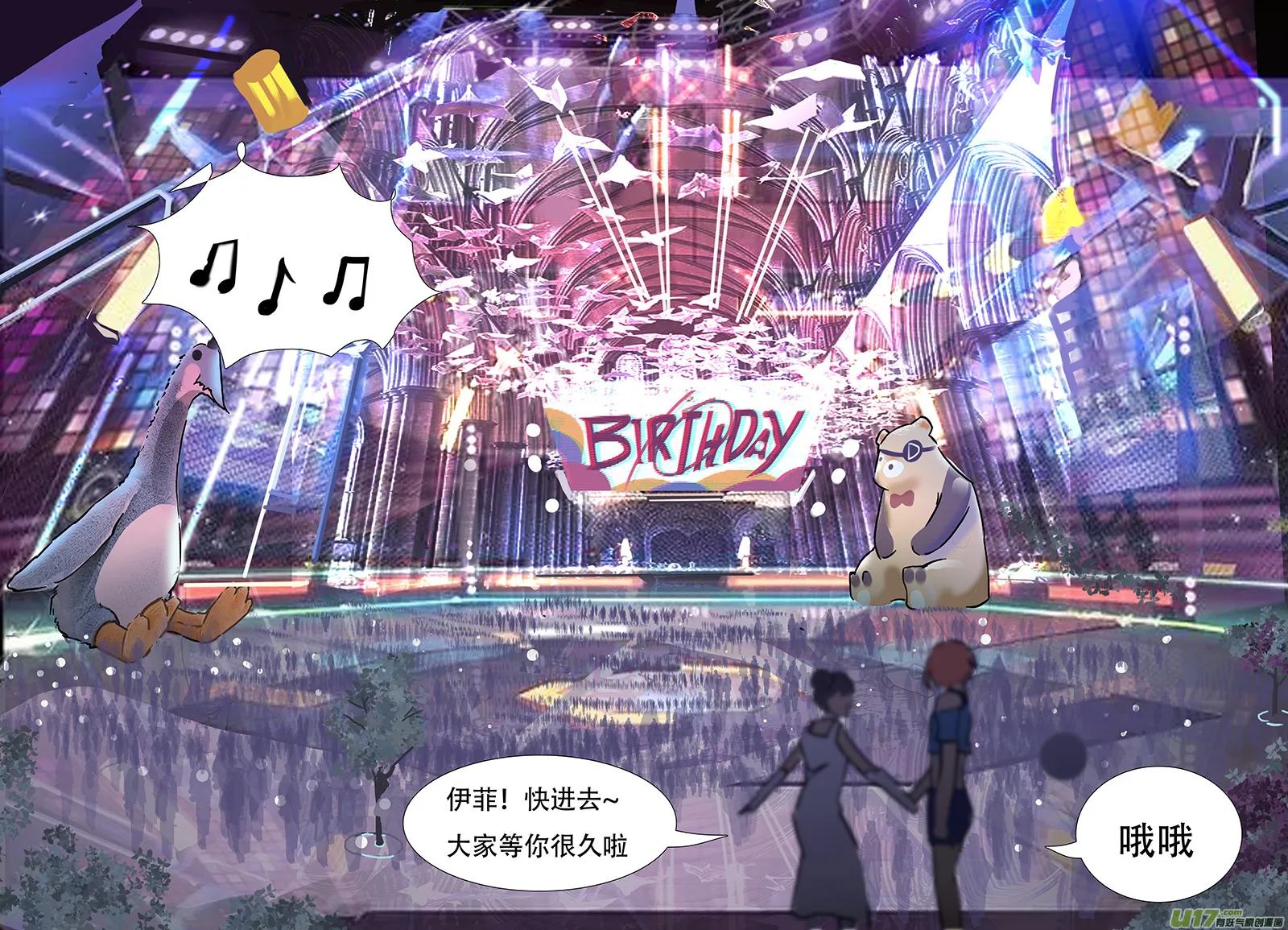 106 第1页