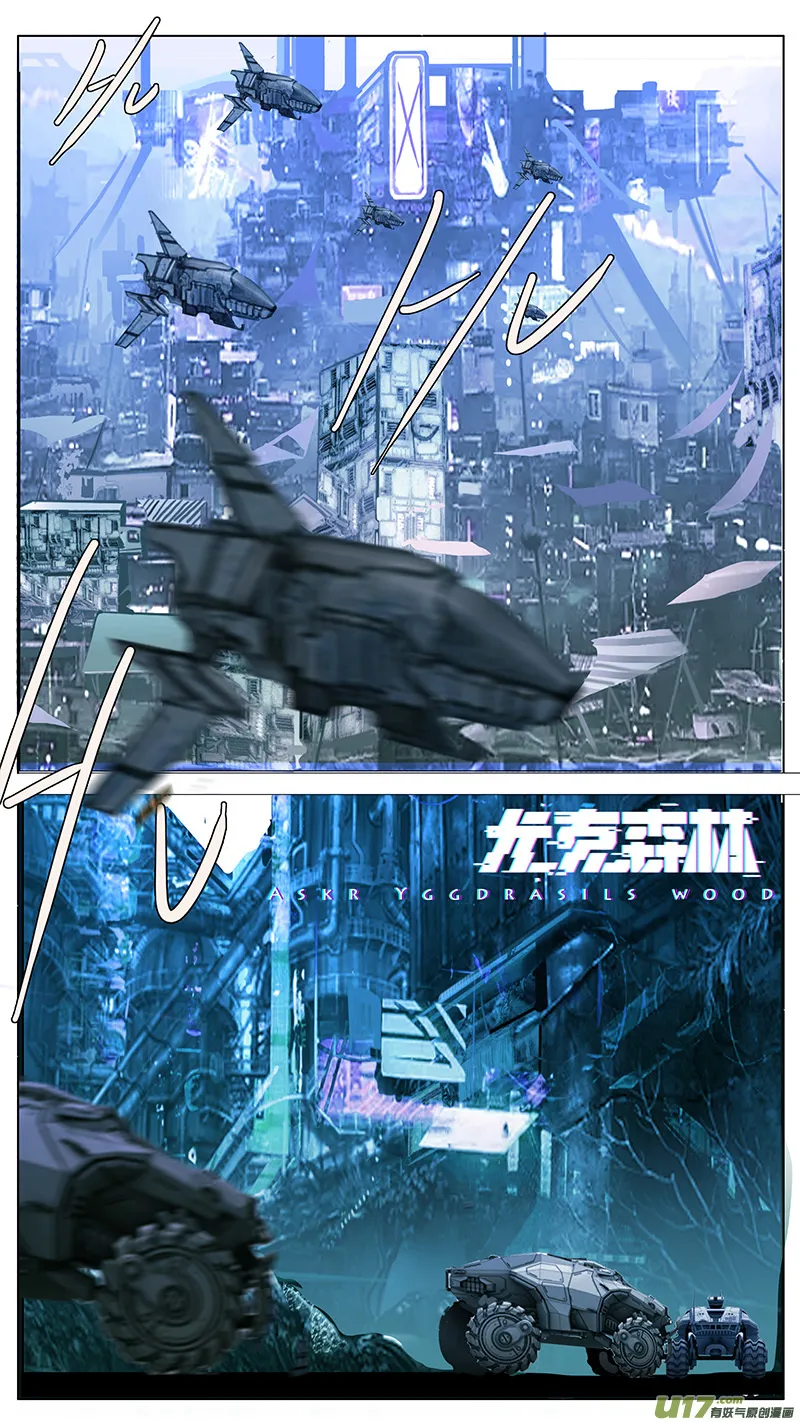 107 第1页