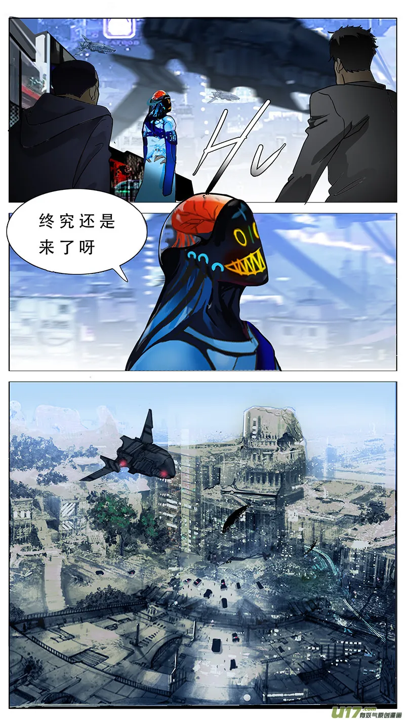 107 第2页