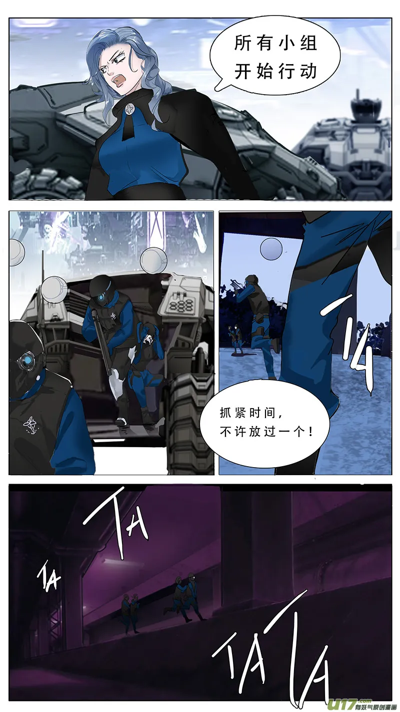 107 第3页