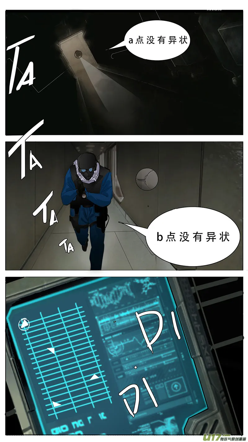 107 第4页