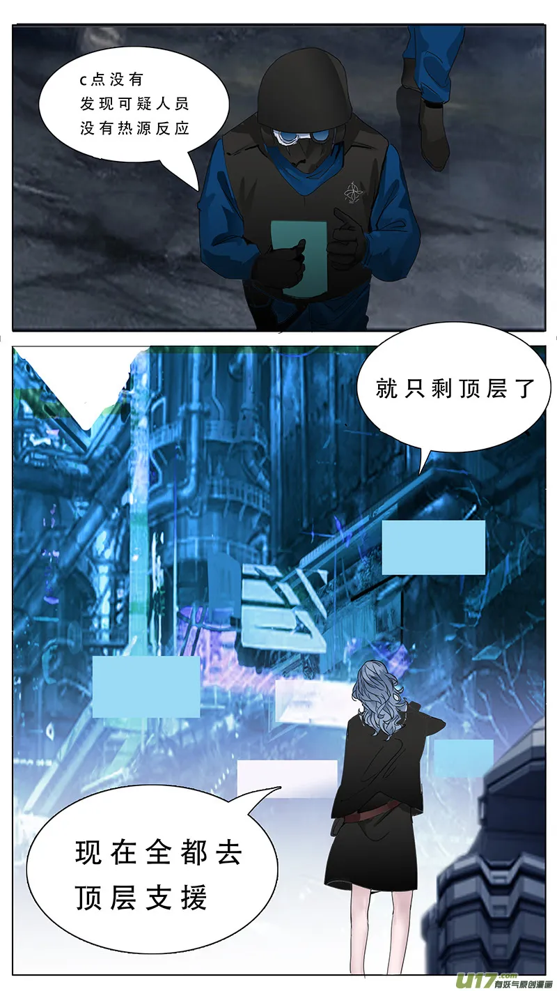 107 第5页