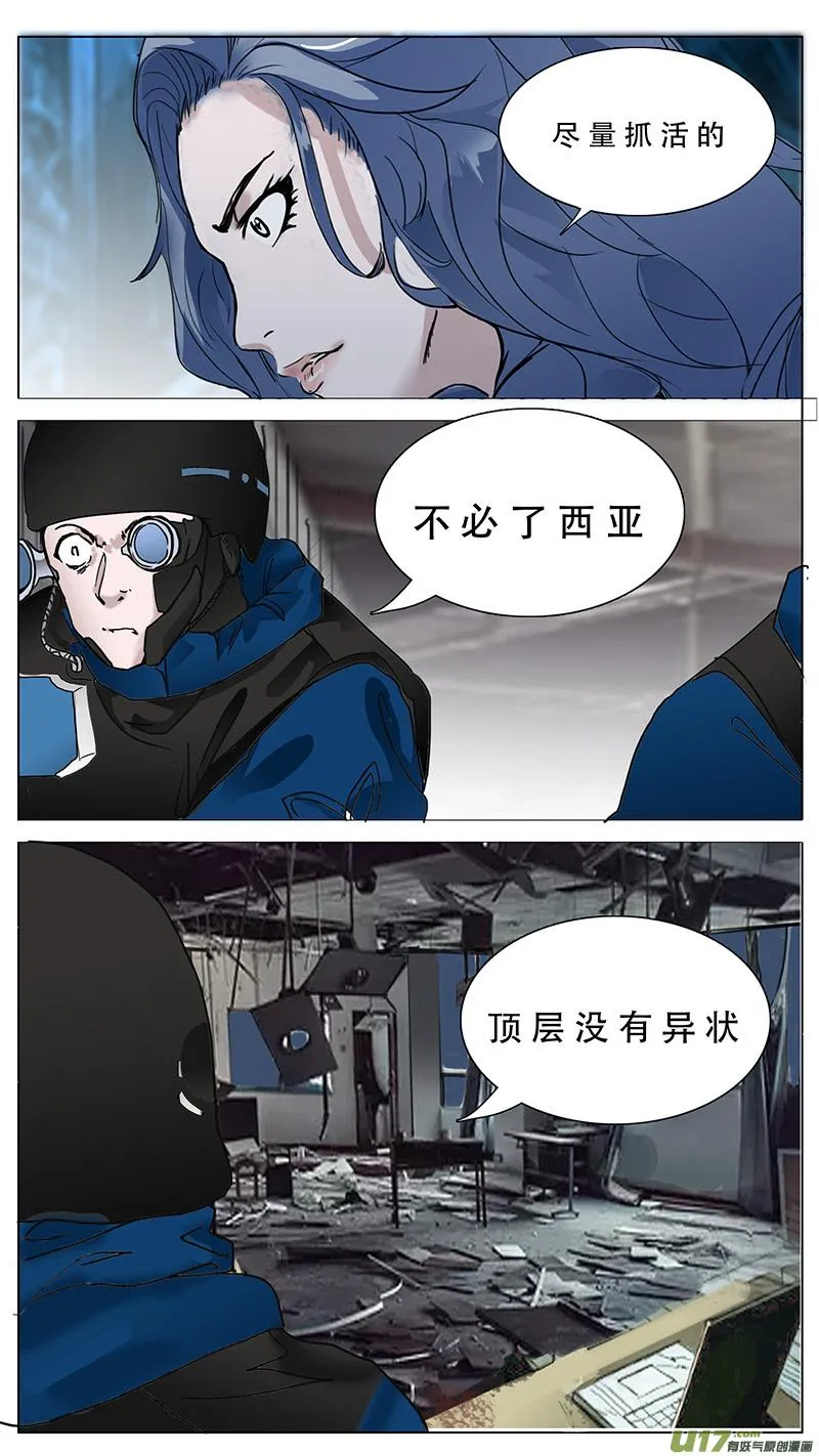107 第6页