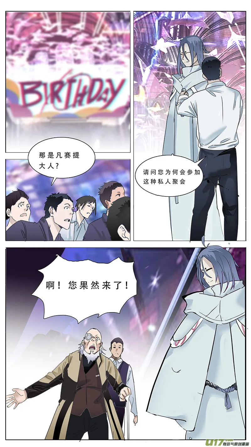 107 第9页