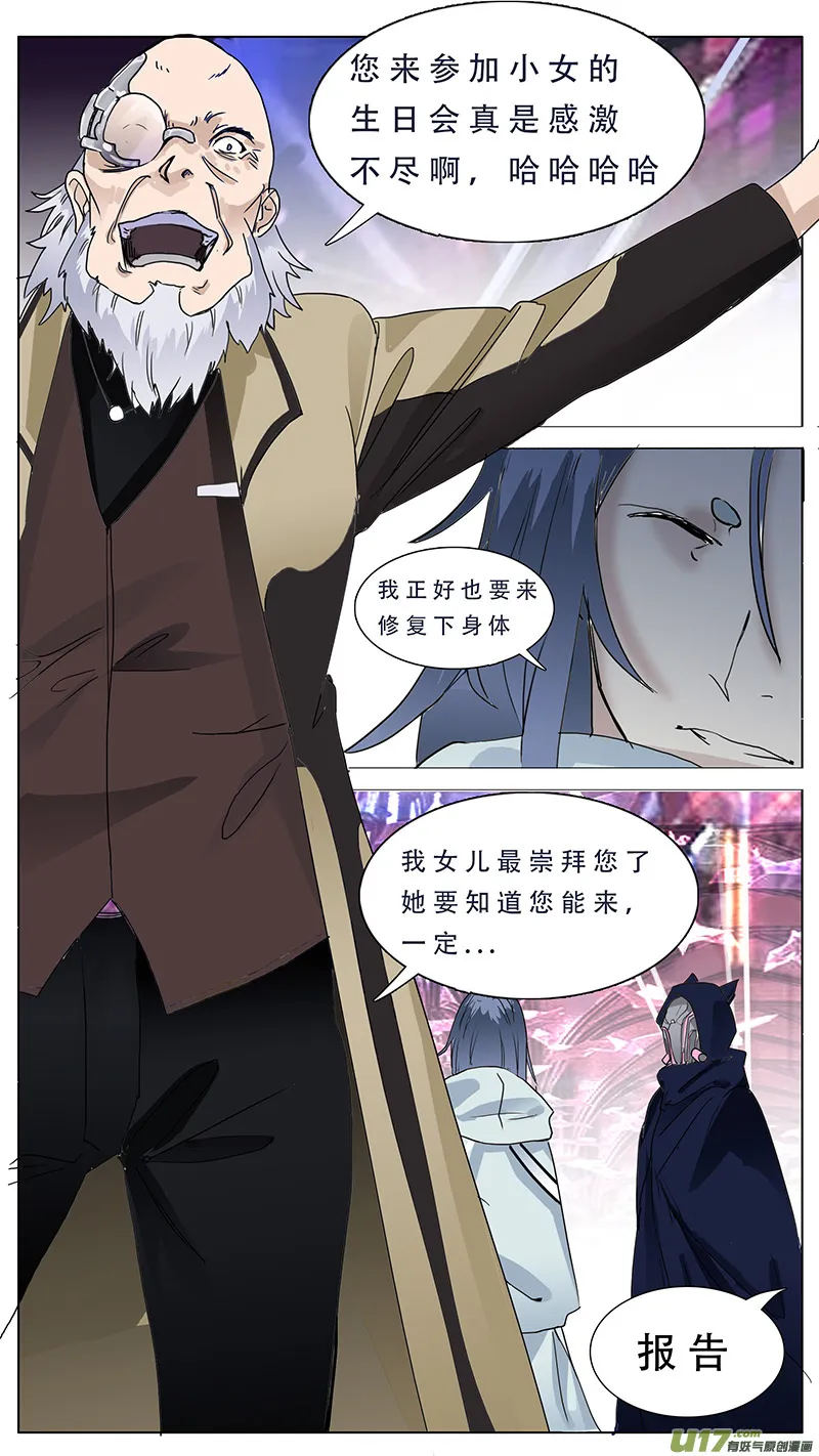 107 第10页