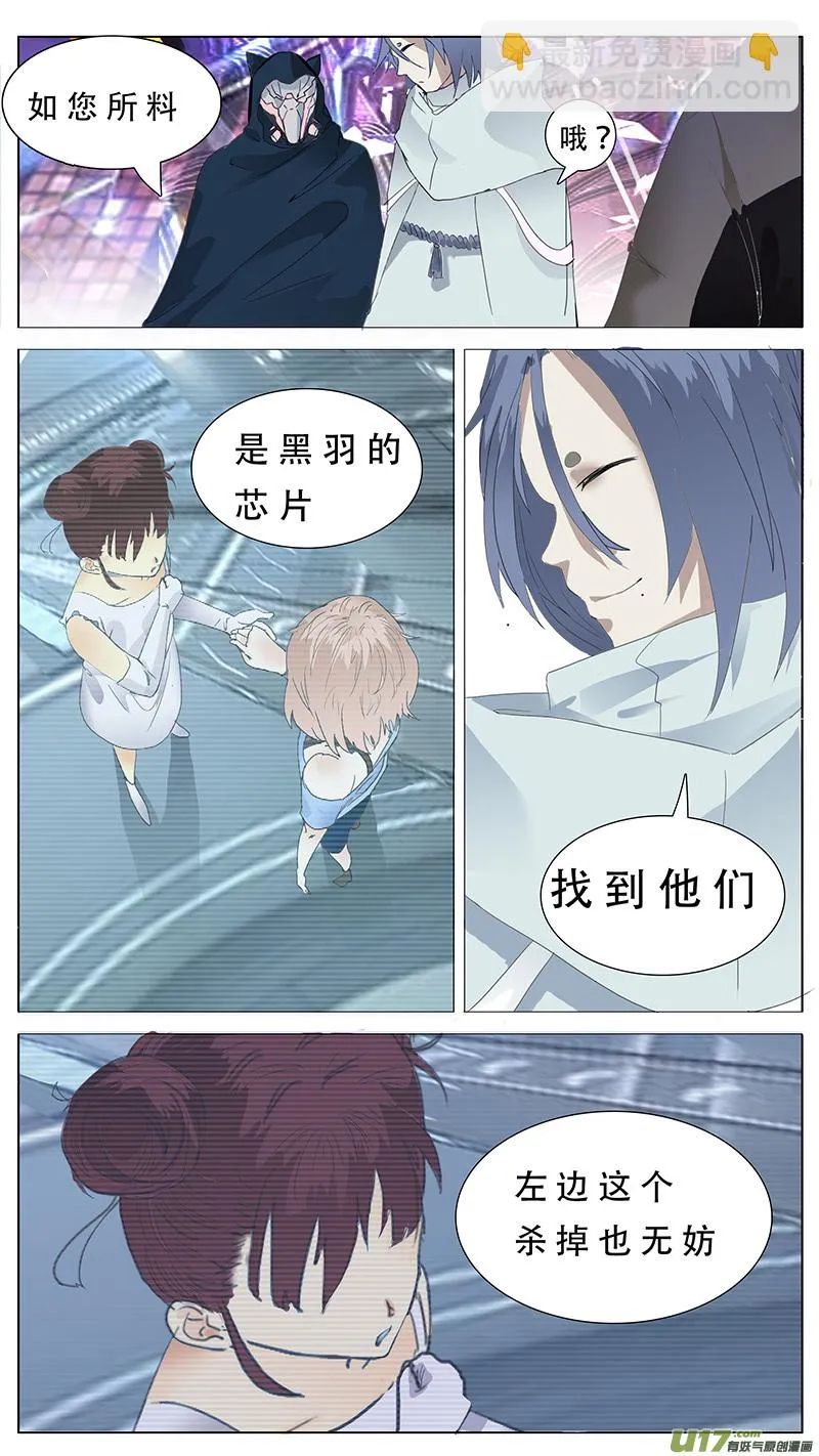 107 第11页