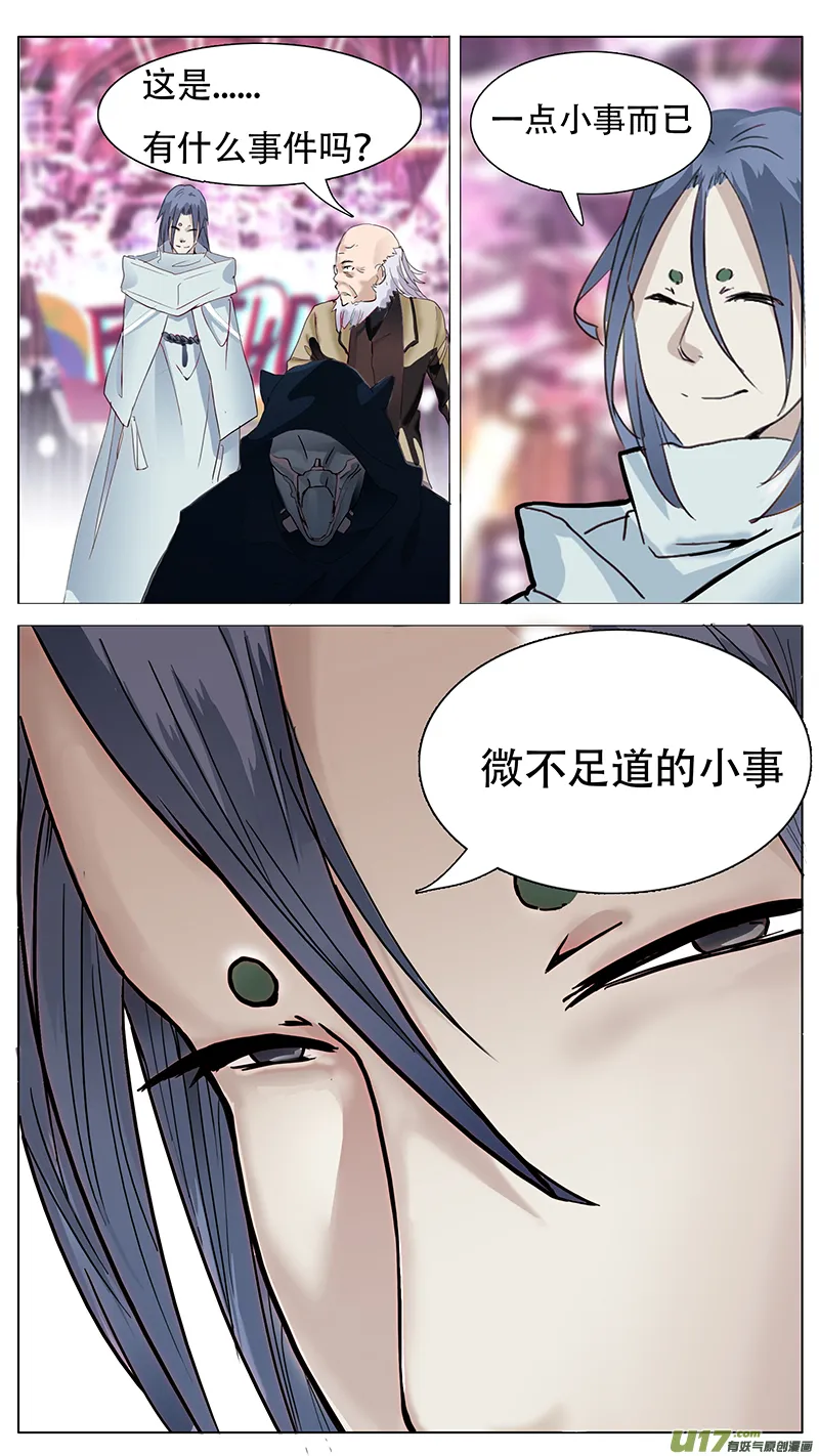 107 第12页