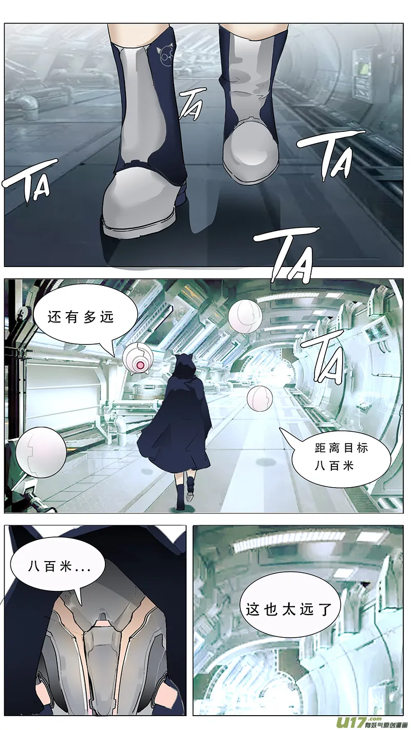 108 第1页