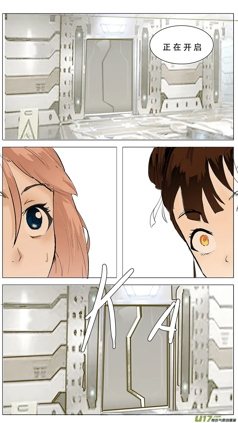 108 第4页