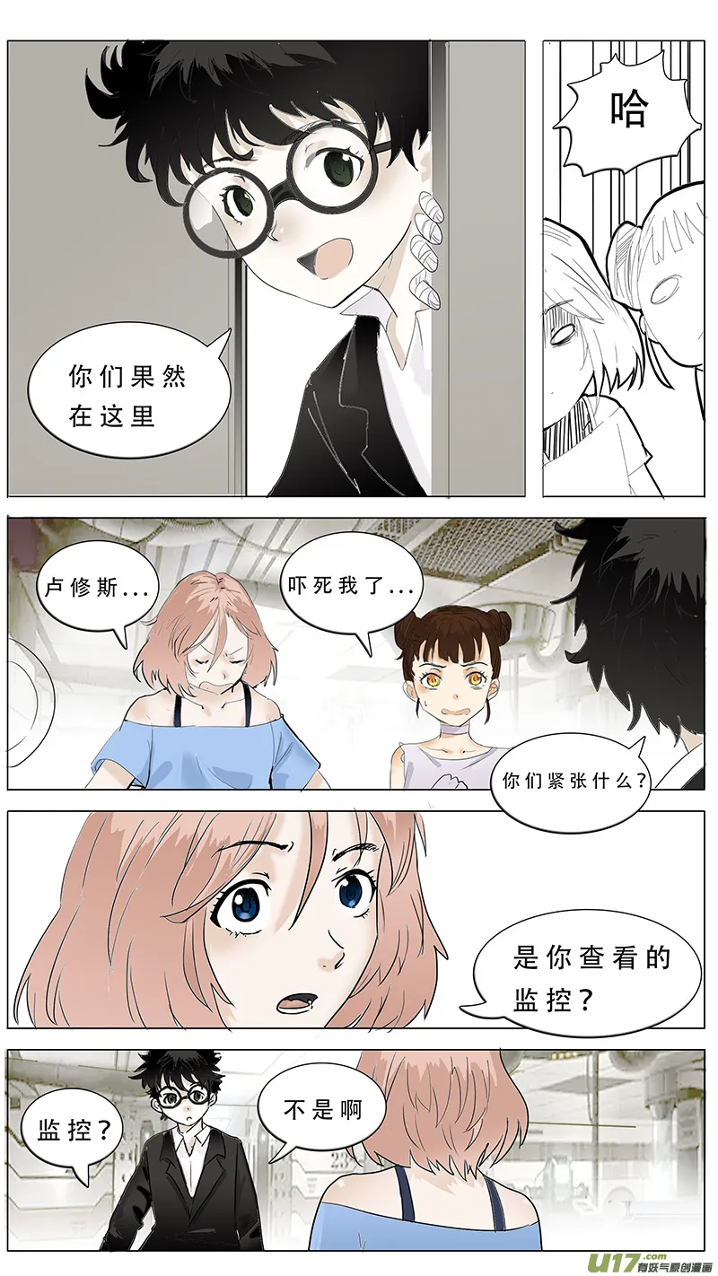 108 第5页