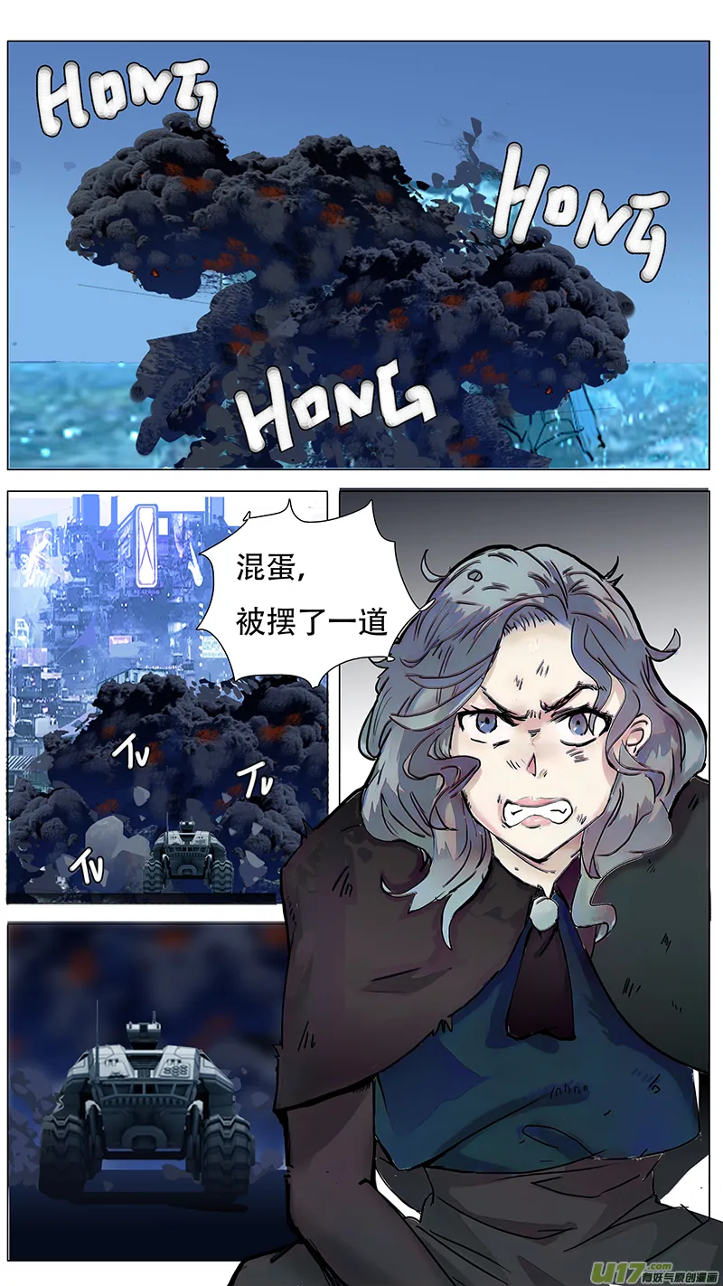 109 第1页