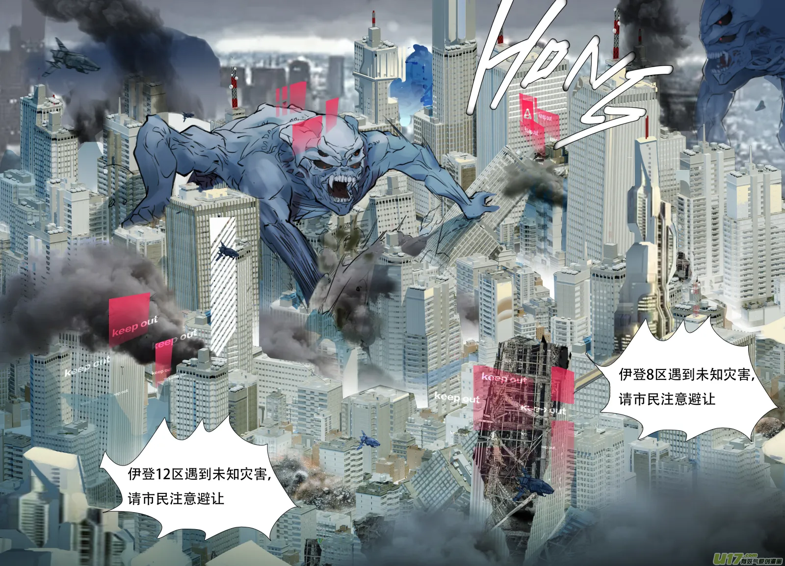 110 第5页