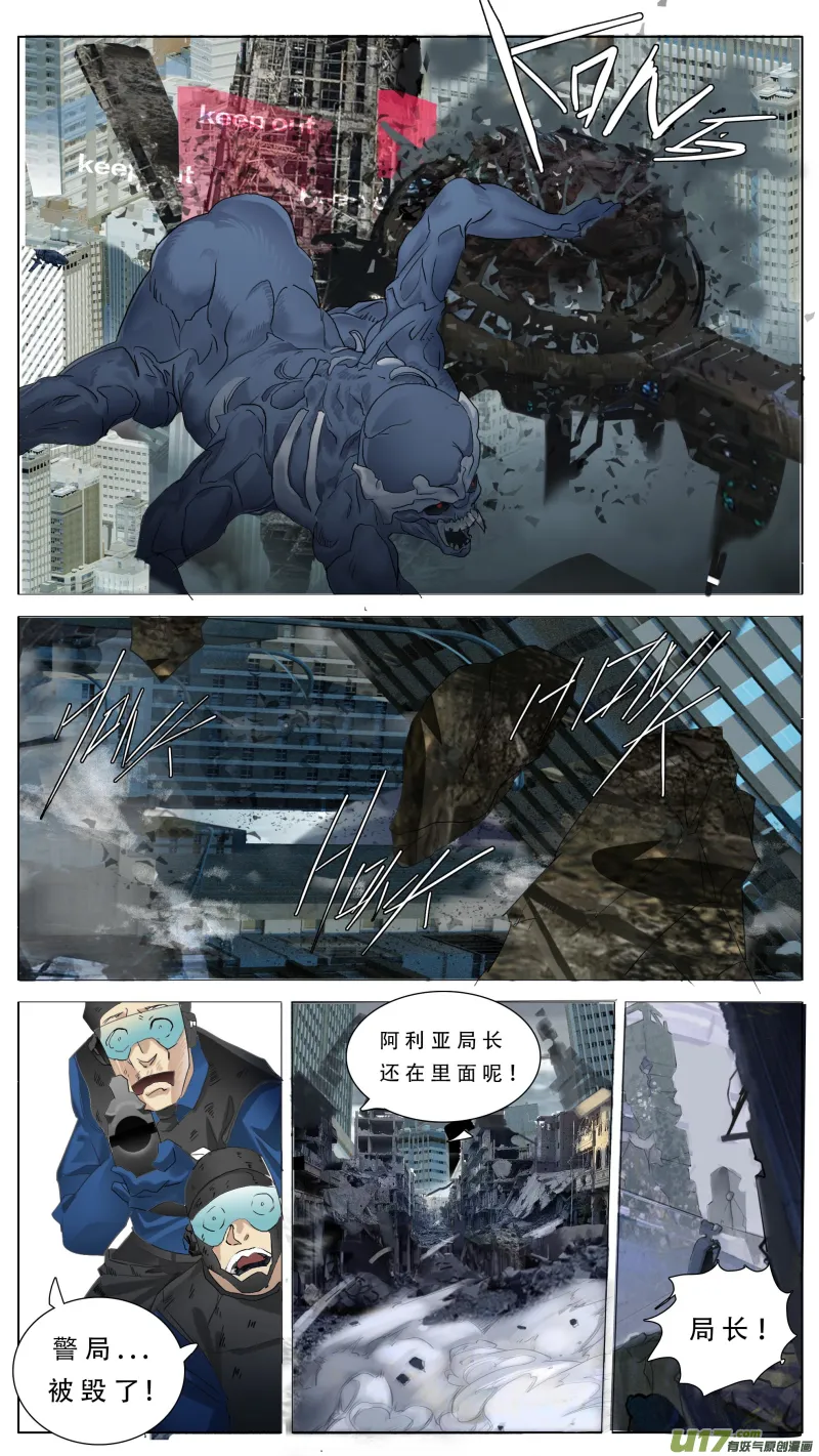 111 第3页
