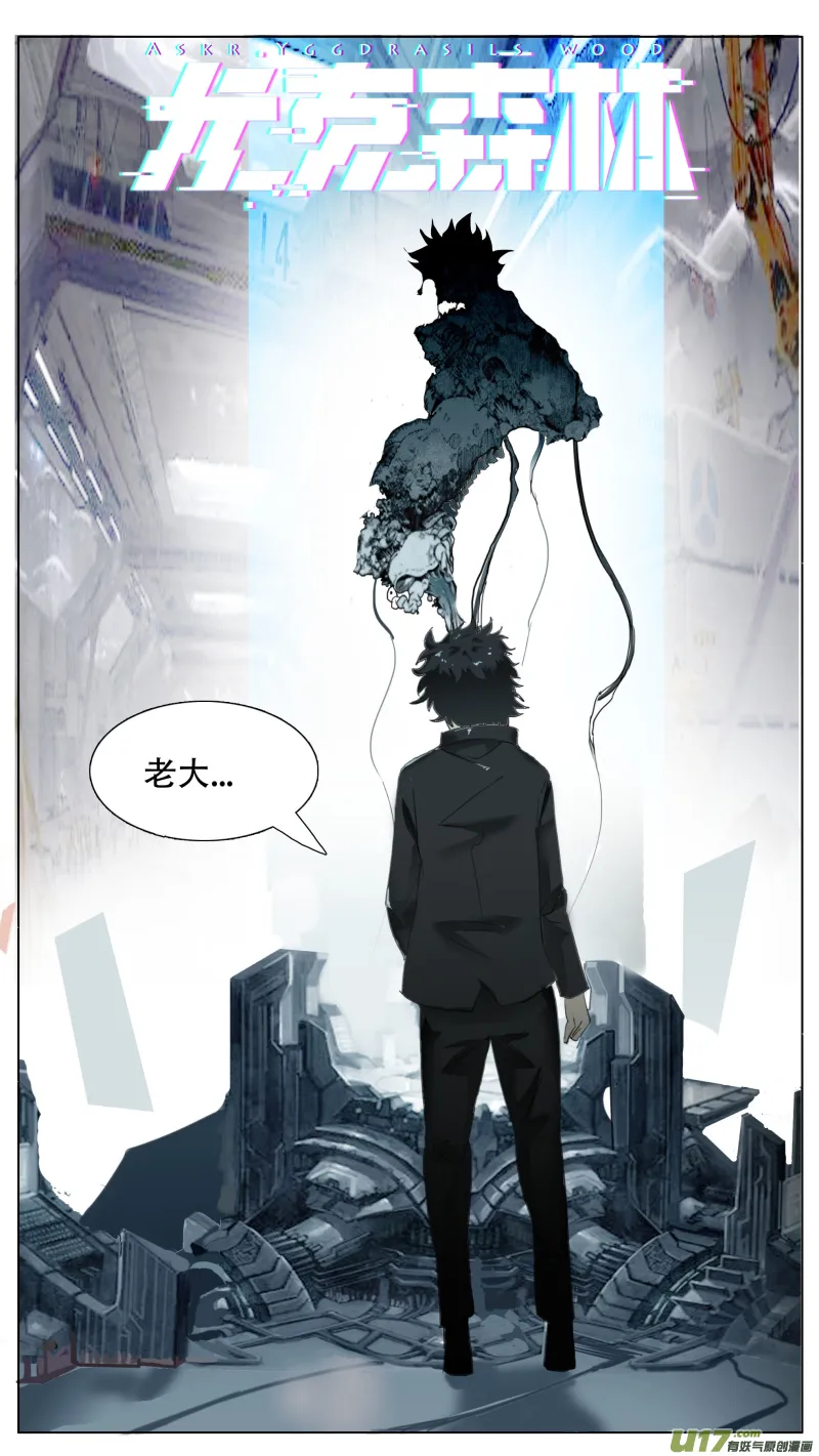 112 第12页