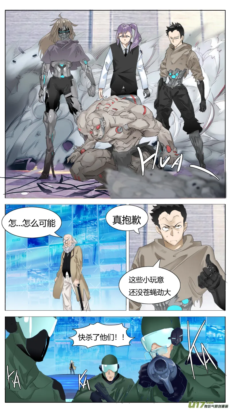 114 第2页