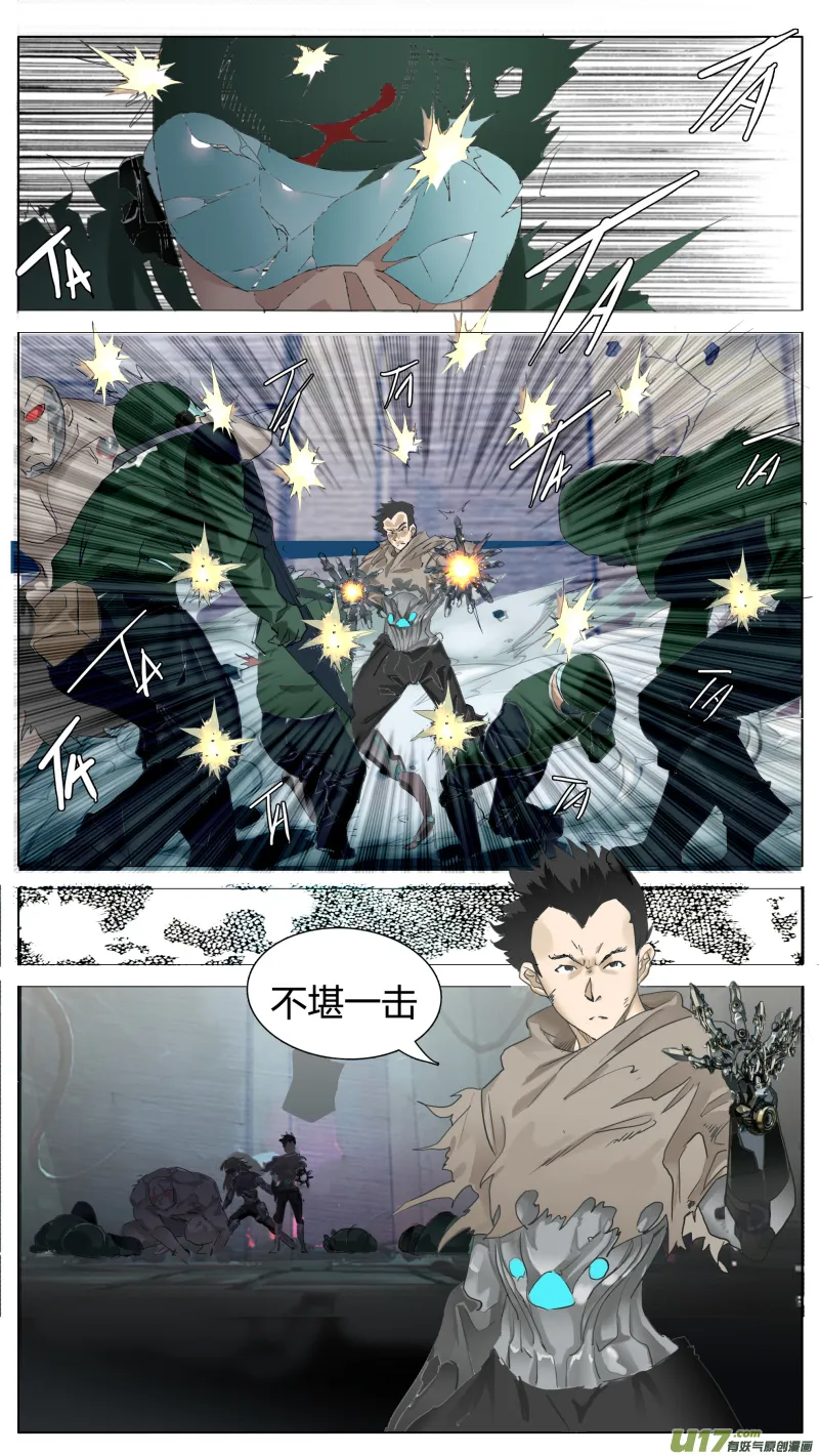 114 第4页