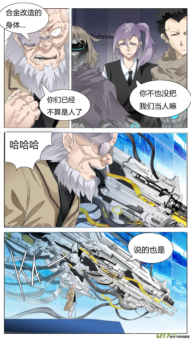 114 第5页